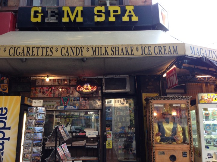 gem-spa-storefront