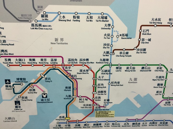 Hong-Kong-map