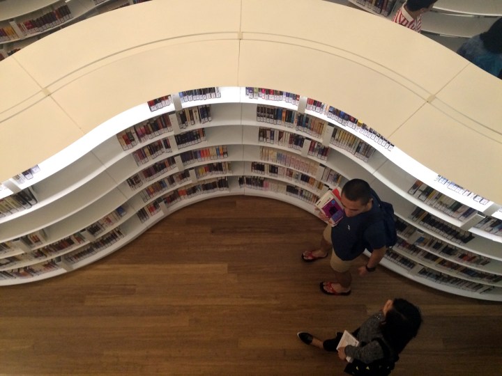Singapore-library
